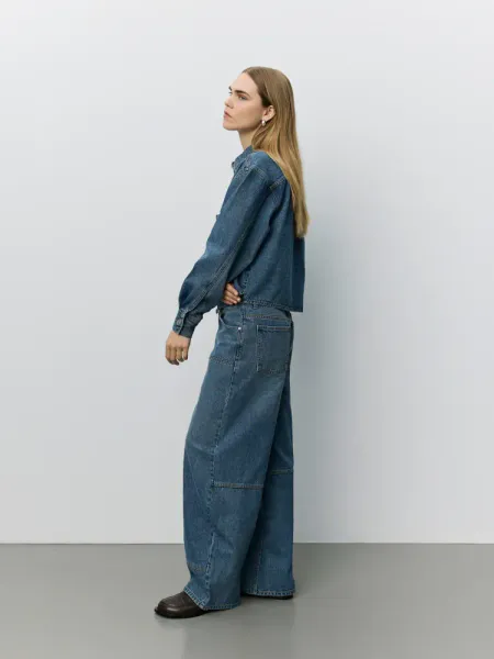 Hovedbilde Sofie Schnoor Barrel Shaped Jeans Denim Blue
